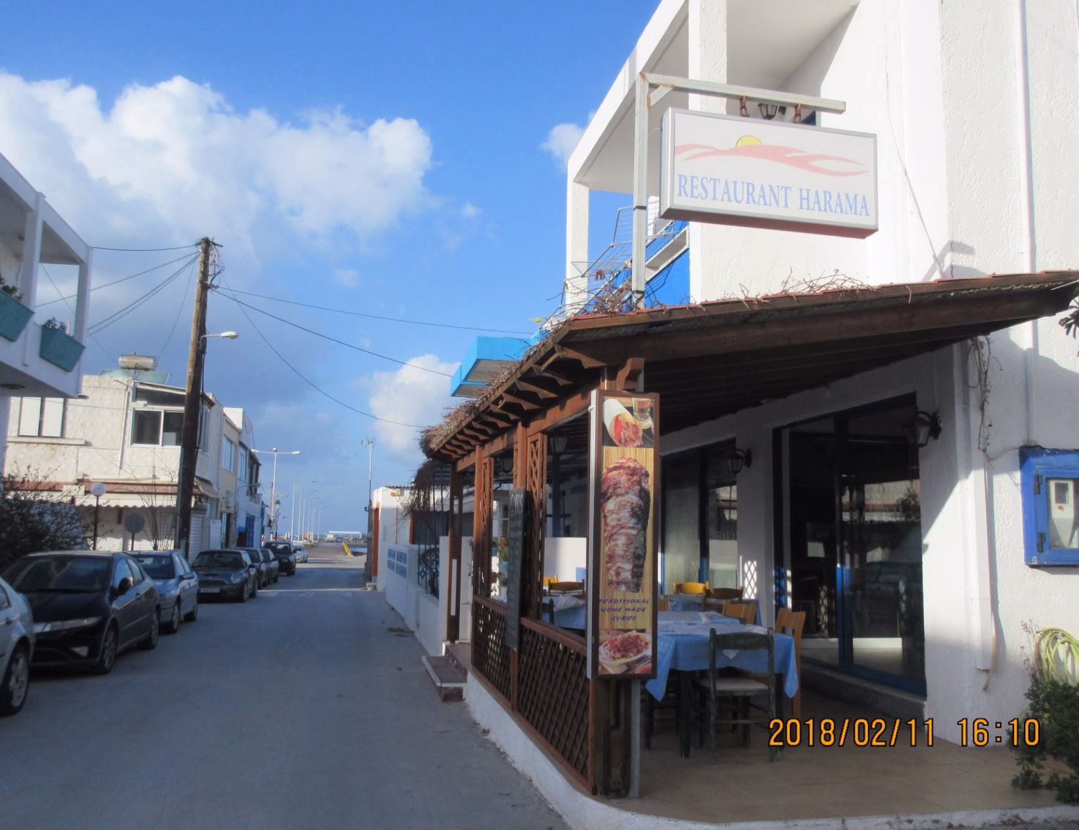 Harama Restaurant